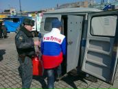 Фотография  