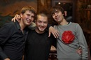 Бодя Лірський фотография #20 (источник - https://vk.com/id154506699)