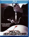 Βиктор Κононов фотография #36 (источник - https://vk.com/id158235288)