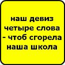 Аліна Блiдар фотография #29 (источник - https://vk.com/id156514010)
