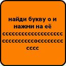 Аліна Блiдар фотография #27 (источник - https://vk.com/id156514010)