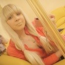 Аліса Маркевич фотография #2 (источник - https://vk.com/id166948775)