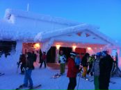 Yury Atzuko фотография #25 (источник - https://vk.com/id2935308)