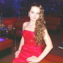 Фотография Сутягиной Екатерины