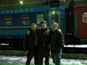 Фотография  