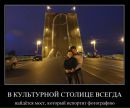 Григорий Гри фотография #33 (источник - https://vk.com/id5420154)