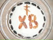 Фотография Прозоровой Таисии