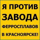 Фотография Печеньки Настёны