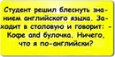 Денис Рожков фотография #17 (источник - https://vk.com/id136724905)