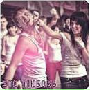 Фотография Суббота Светлана