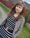 Аліна Савка фотография #23 (источник - https://vk.com/id64375583)