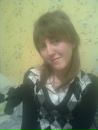 Емо Юлічка фотография #8 (источник - https://vk.com/id156197214)