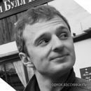Фотография Великая Таня