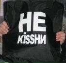 Фотография Кузнецовой Елены