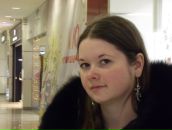 Фотография Кубриковой Анны