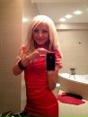 Надія Βолкова фотография #3 (источник - https://vk.com/id249788937)