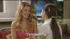 Аллочка Грішко фотография #8 (источник - https://vk.com/id160794199)