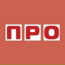 Інформагенція П-Р-О фотография #2 (источник - https://vk.com/id139542393)