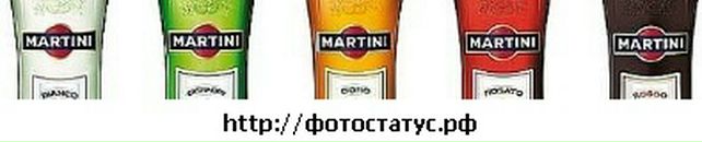 Ігор Павлів фотография #36 (источник - https://vk.com/id27450916)