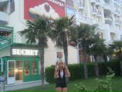 Вікуся Новосад фотография #10 (источник - https://vk.com/id100788446)