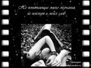 Марішка Angel фотография #6 (источник - https://vk.com/id135949861)