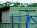 Богдан Колібко фотография #1