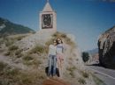 Фотография Ивкиной Алёны