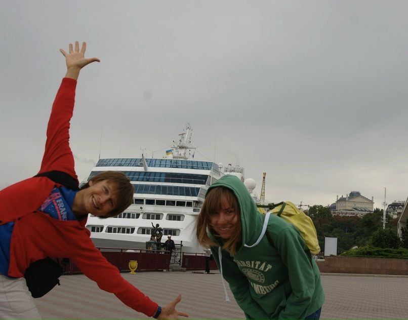 Женя Бойко фотография #27