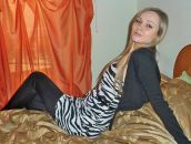 Фотография Александровны Катерины