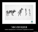 Сергій Шкварун фотография #25 (источник - https://vk.com/id151916547)
