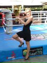 Фотография Слепнёвой Екатерины