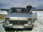 Фотография Голохи Катерины