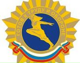 Александр Суслов фотография #27 (источник - https://vk.com/id65236013)