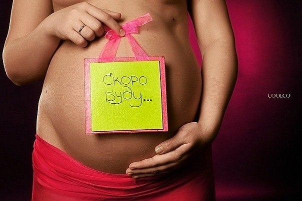 №4, Светик Семицветик №4, Светик Семицветик