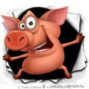 Богдан Мусієнко фотография #4 (источник - https://vk.com/id164276678)