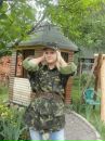 Танюша Кізюр фотография #45 (источник - https://vk.com/id30027627)