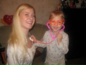 Анна Мальцева фотография #28 (источник - https://vk.com/id8319219)