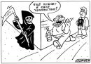 Міша Плечій фотография #28 (источник - https://vk.com/id147263667)