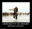 Роман Багрій фотография #37 (источник - https://vk.com/id116366204)