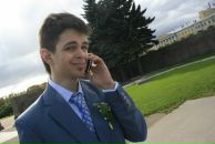 Фотография Кузяева Юлия