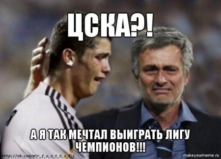 №10, Сергей Шелюков №10, Сергей Шелюков