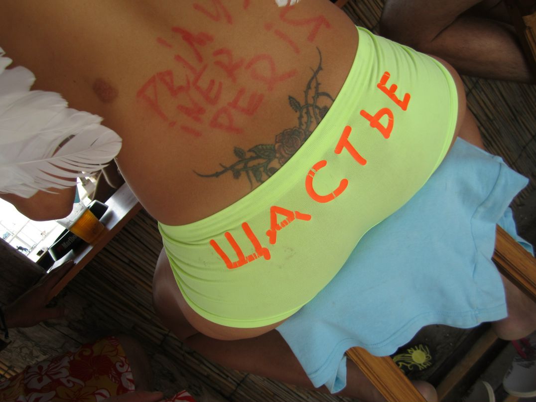 Роман Евсюков фотография #45