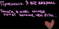 Фотография Панфилова Тимофея