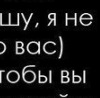Женя Аміров фотография #19 (источник - https://vk.com/id72702471)