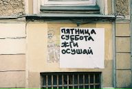 Фотография Федотовой Оксаны