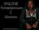 Віктор Погребняк фотография #15 (источник - https://vk.com/id137362720)