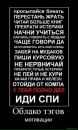 Владислав Ядрихінський фотография #21 (источник - https://vk.com/id32882681)