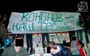 Андрій Бучкевич фотография #32 (источник - https://vk.com/id44487273)