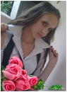 Кристина ♥ фотография #6 (источник - https://vk.com/id152214743)