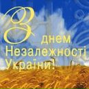 Андрій Ковальчук фотография #28 (источник - https://vk.com/id58494134)